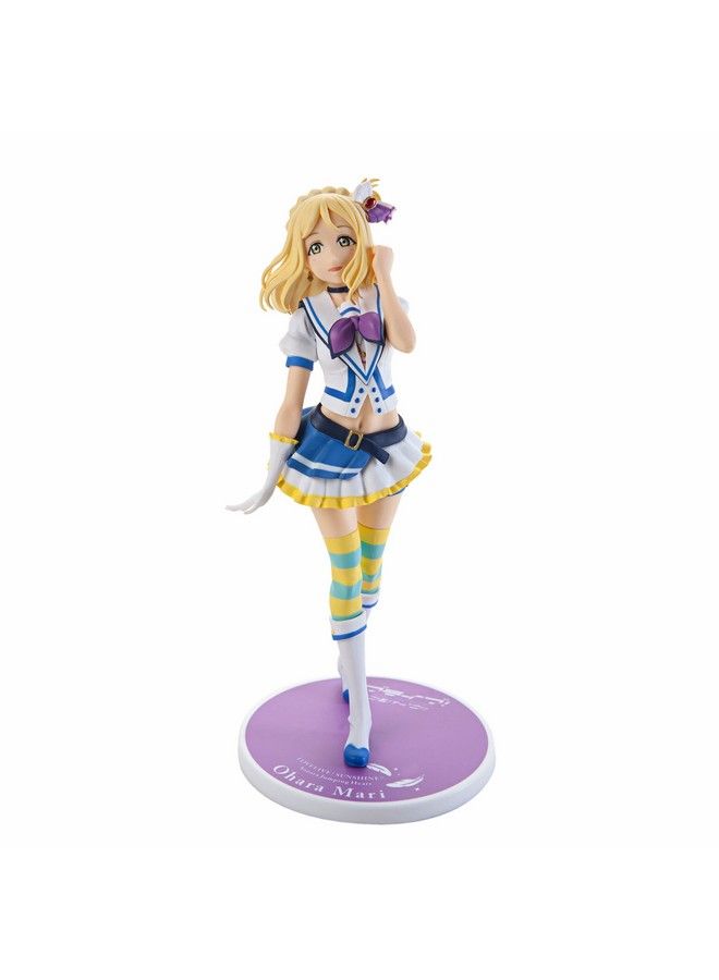Love Live! Sunshine!! Aozora Jumping Heart Spm Super Premium Figure Mari Ohara, 8.6" - Image 1