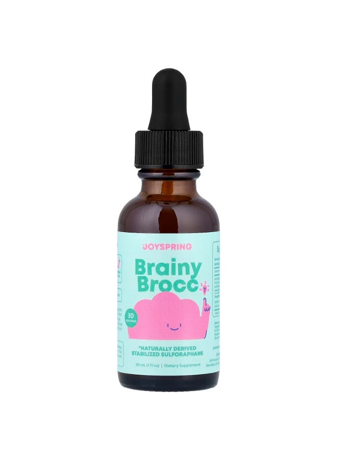 JoySpring, Brainy Brocc, 1 fl oz (30 ml) - Image 2