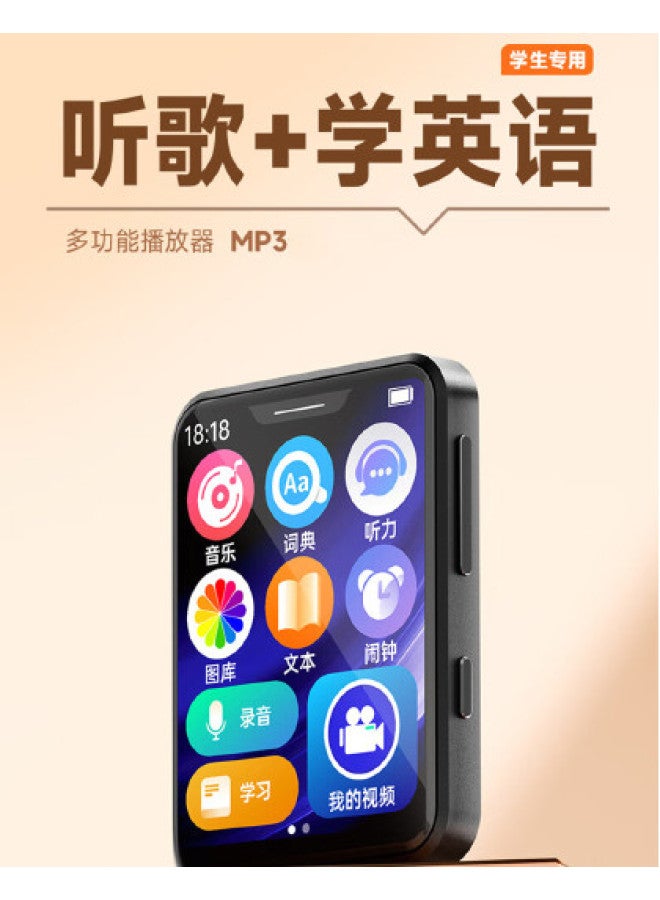 aigo مشغل Mp3/mp4 محمول مشغل موسيقى جهاز استماع باللغة الإنجليزية قاموس إنجليزي-صيني بشاشة كبيرة - Image 1