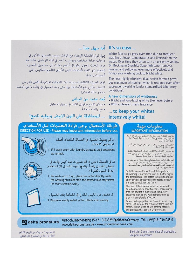 دكتور بيكمان مبيّض ممتاز "جلو وايت" من 4 أوراق 40جرام - Image 3