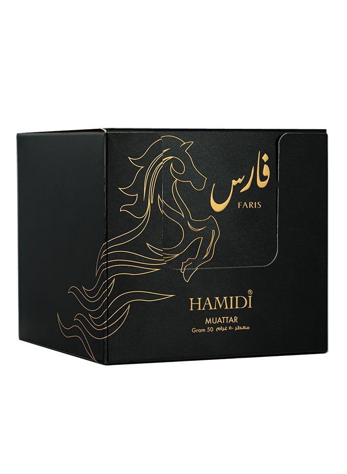 Hamidi Bakhoor Muattar Faris 50gm Use With Burner or Charcoal - Image 2