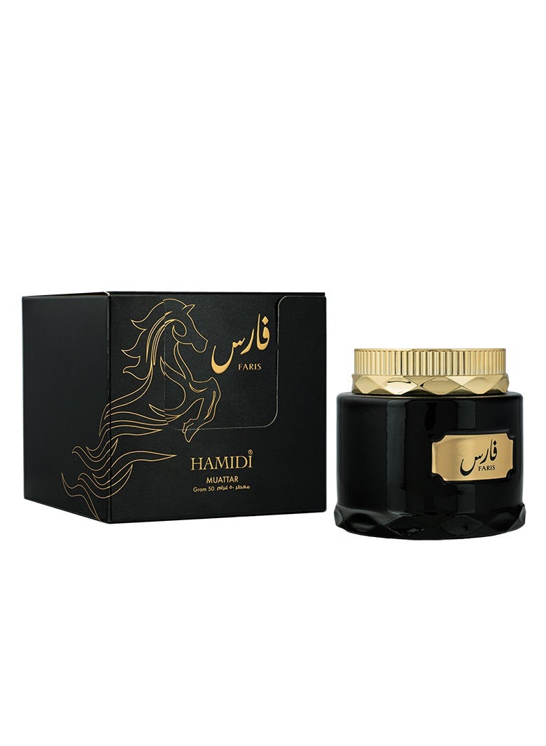 Hamidi Bakhoor Muattar Faris 50gm Use With Burner or Charcoal - Image 3