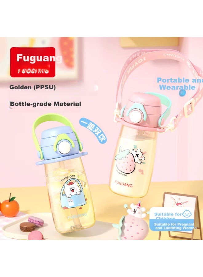 Fuguang Ppsu Water Bottle, Children's Plastic Cup, Kindergarten And School Student, Pregnant Women, New Straw Cup For Girls, Summer, 540ml