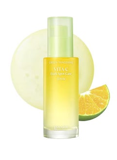 Goodal Green Tangerine Vitamin C Serum 40ml  - Image 1