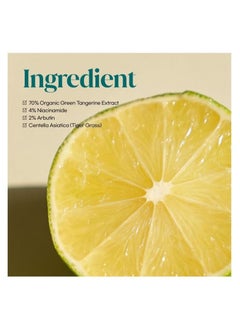 Goodal Green Tangerine Vitamin C Serum 40ml  - Image 5