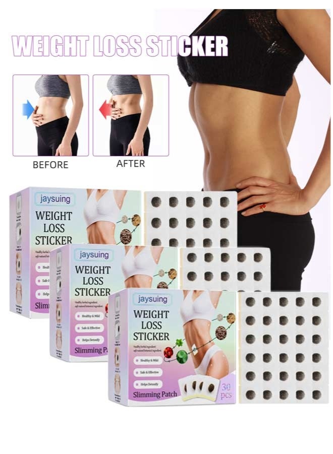 Jaysuing 90Pcs Weight Loss Stickers Navel Slimming Patches Herbal Ingredient Burn Fat Accelerate Metabolism - Image 1