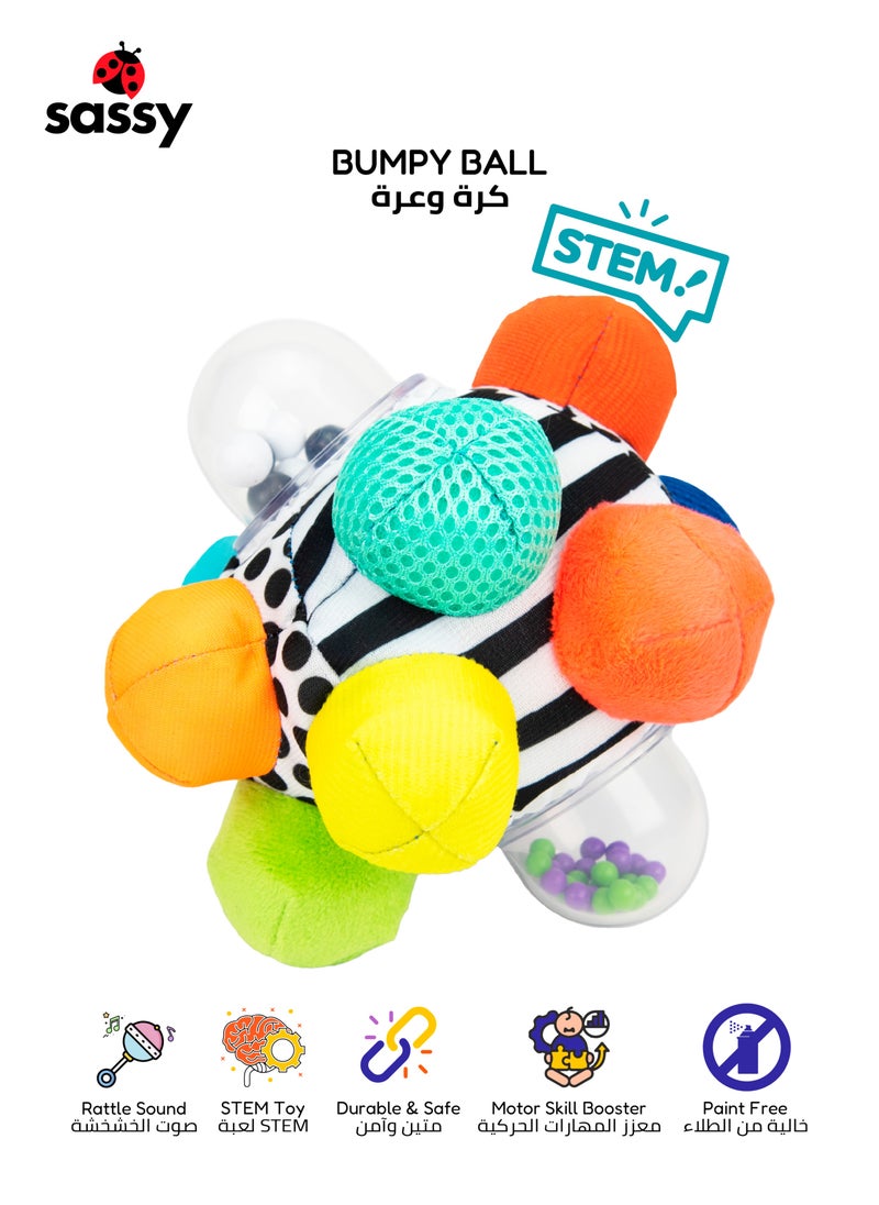 Sassy Colorful Bumpy Ball for Babies – Sensory Toy with Beads for 6+ Months, Encourages Gross Motor Skill Development, Soft, Textured Fabric, Fun & Engaging Baby Toy  - Image 1