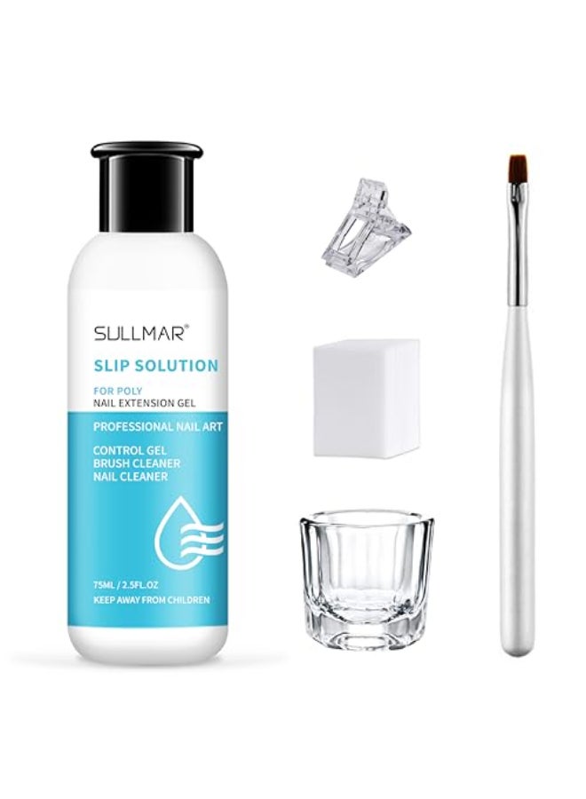 SULLMAR Slip Solution Nail Slip Solution Poly Gel Nail Poly Extension Gel 75ml25FLOZ - Image 1