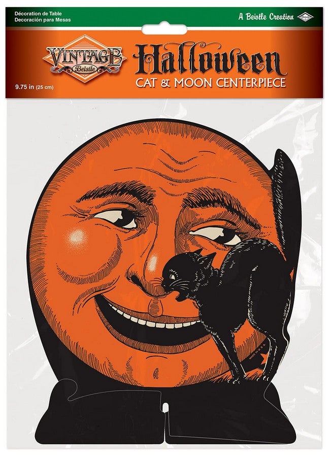 بيستل قطعة مركزية على شكل قطة وقمر من Beistle، مقاس 9-3/4 بوصة - Image 2