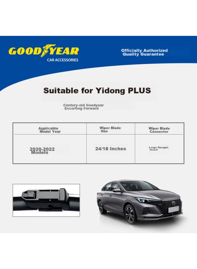 GOODYEAR Goodyear Changan Eado Plus Windshield Wiper Blades, For Models To Present, Automotive Accessories, Specialized Boneless Rubber Strip Wipers, 24/18  - Image 3