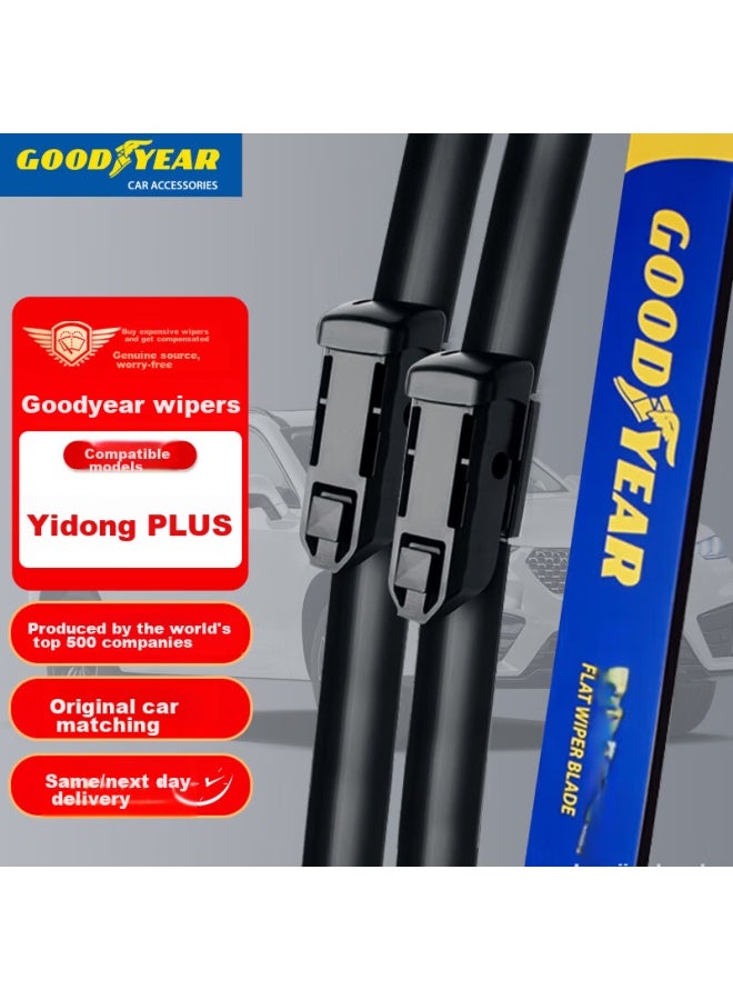 GOODYEAR Goodyear Changan Eado Plus Windshield Wiper Blades, For Models To Present, Automotive Accessories, Specialized Boneless Rubber Strip Wipers, 24/18  - Image 1