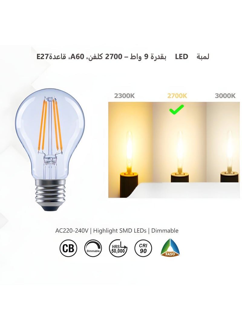 ALAJLAN LED LED Bulb - 2700K - CRI 90 - 9W - A60 - E27 - 12 pic - Image 5