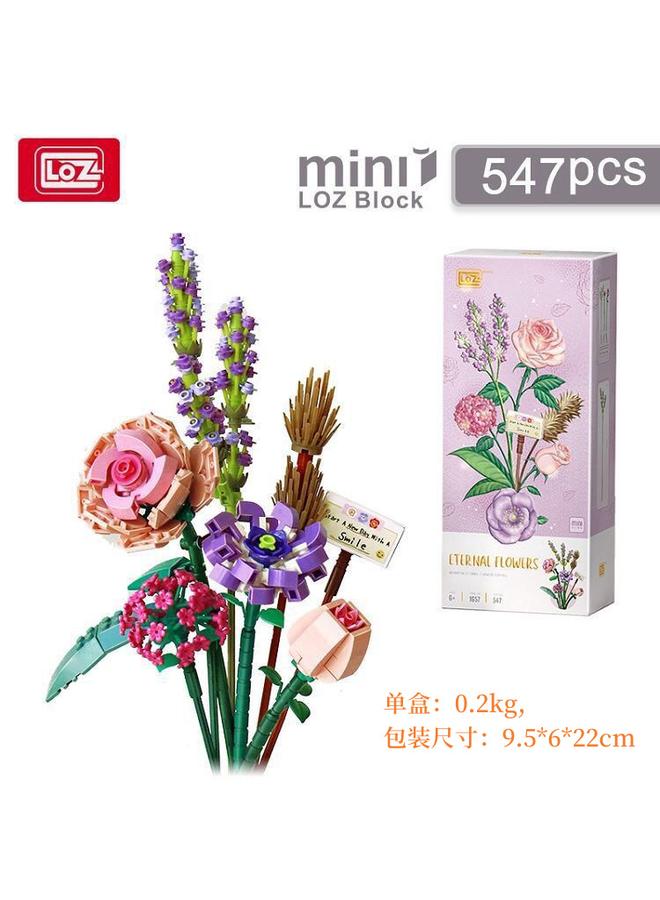 الأزرق جي دبليو Loz Lizhi 1657 لبنات البناء زهرة حبيبات صغيرة مجمعة باليد DIY زهرة دائمة زهرة هدية لعبة إبداعية فتاة - Image 3