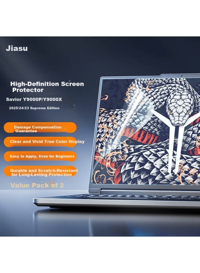 Jiasu Lenovo Legion Y9000p/y9000x /24/23 Ultimate Edition Hd Screen Protector Film [2-pack] 16-inch High-transparency Screen Protective Film