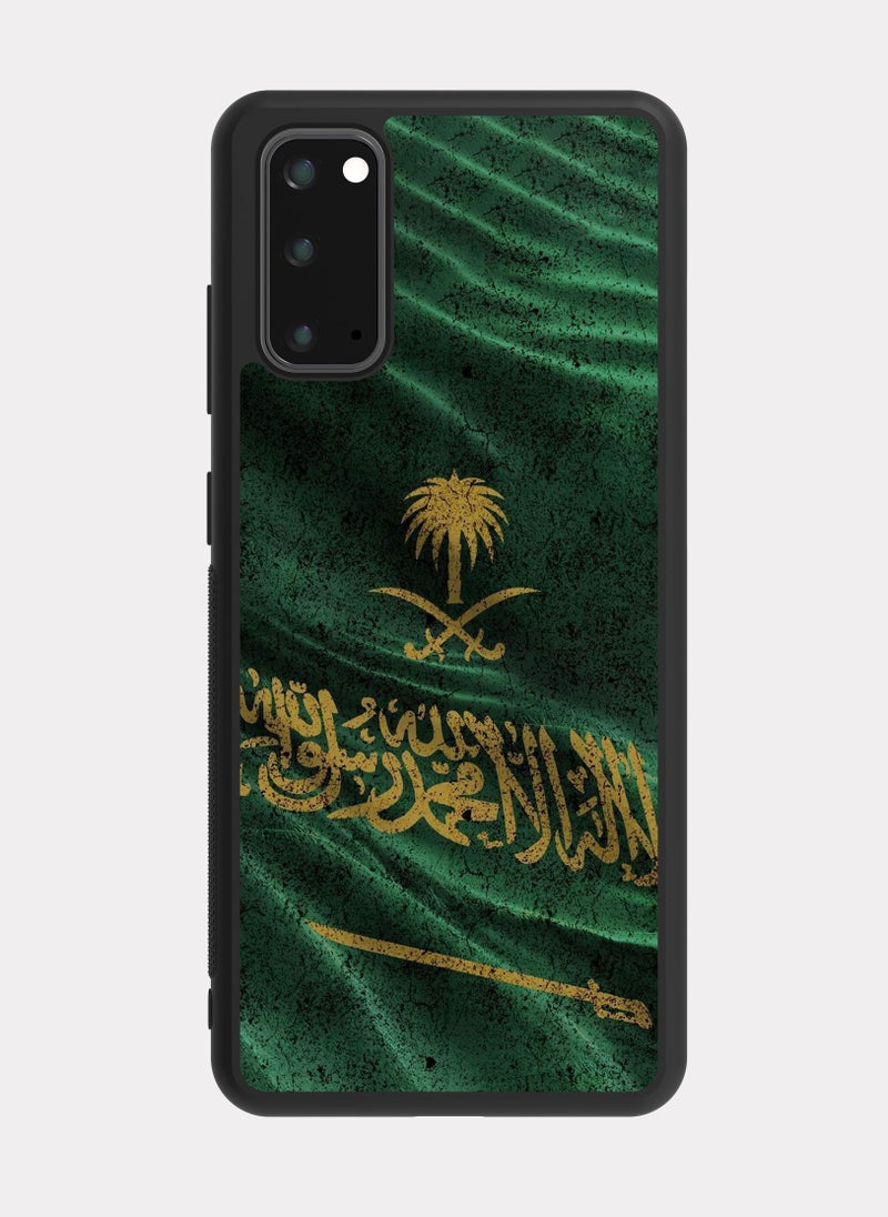 PXLAAT Samsung Galaxy S20 case cover The Great Saudi Arabia - Image 1