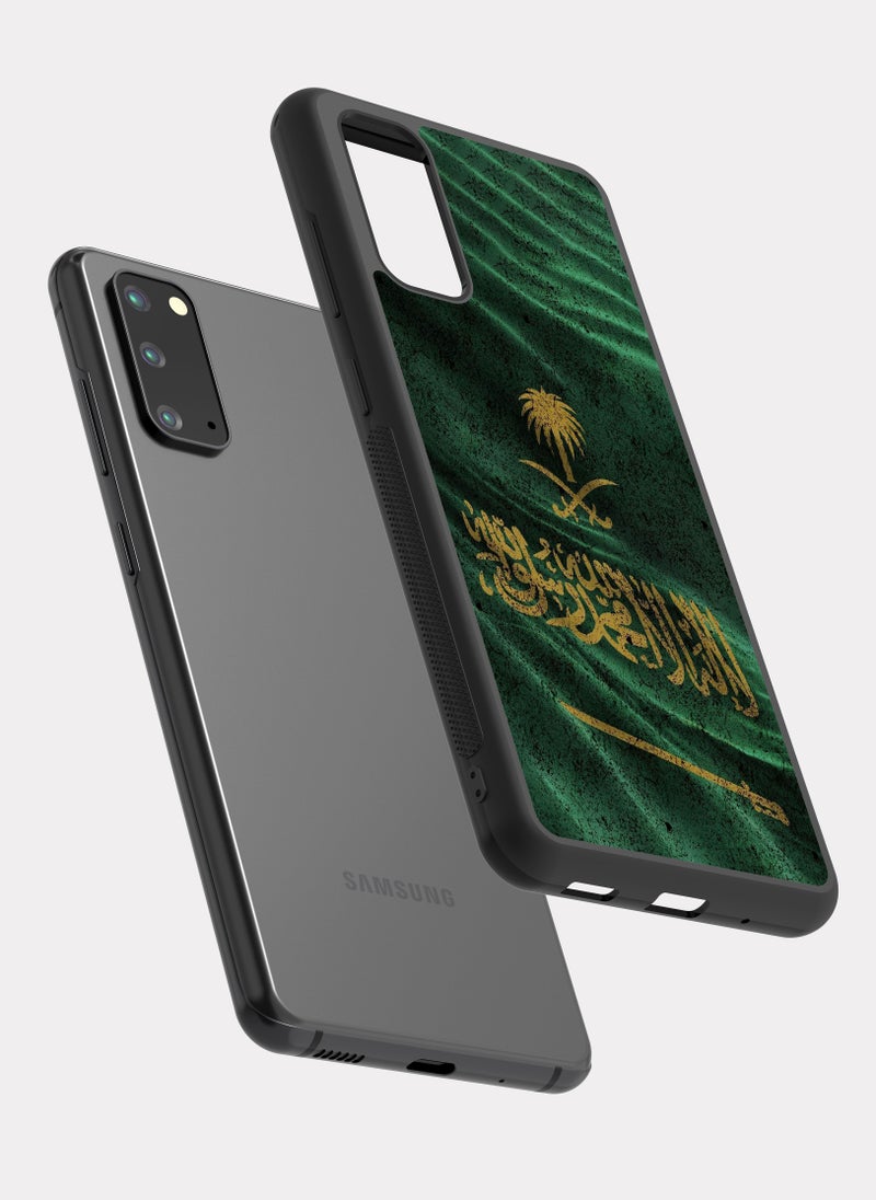 PXLAAT Samsung Galaxy S20 case cover The Great Saudi Arabia - Image 2