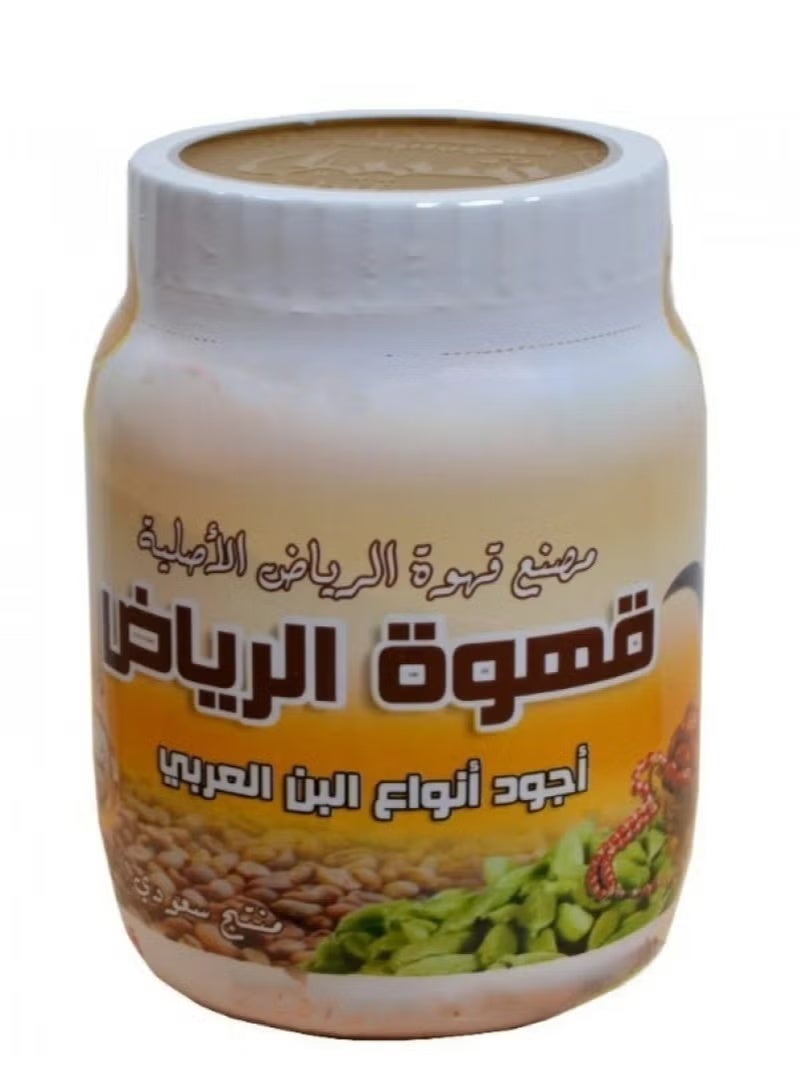 Riyadh Coffee 500 Grams