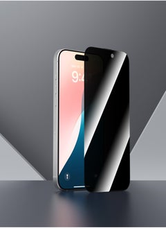 Phone Planet iPhone 16 Pro screen protection A special design that guarantees privacy and supports quick fingerprint recognition Enjoy integrated protection  - Image 3
