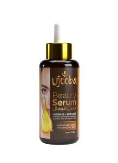Ujooba Beauty Serum Hydrate Restore 50 ML 