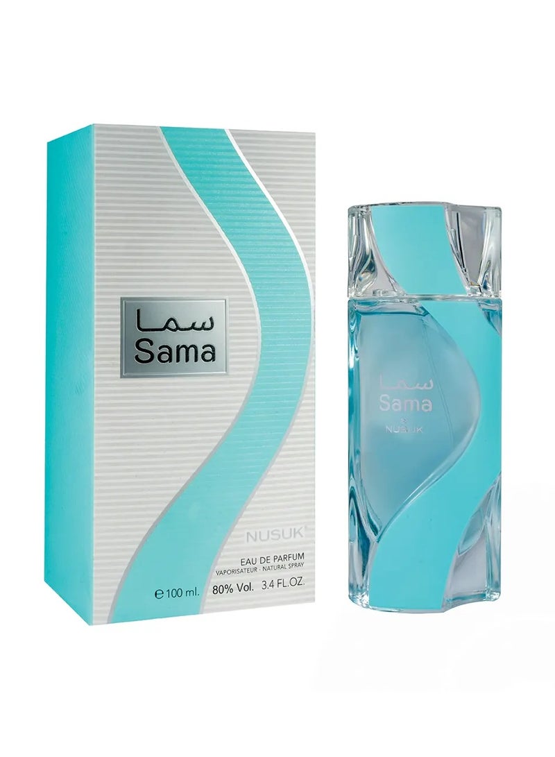 Nusuk Sama Unisex Eau De Parfum 100ml | Fresh Bergamot & Lemon Top Notes | Ozonic Sage & Geranium Heart | Warm Amber, Moss & Soft Musk Base | Long-Lasting Natural, Fresh, Elegant Fragrance - Image 2
