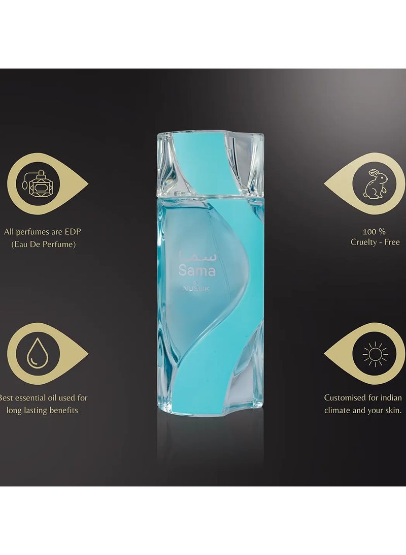 Nusuk Sama Unisex Eau De Parfum 100ml | Fresh Bergamot & Lemon Top Notes | Ozonic Sage & Geranium Heart | Warm Amber, Moss & Soft Musk Base | Long-Lasting Natural, Fresh, Elegant Fragrance - Image 4