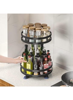 Rotating Spice Rack 2 Levels Stainless Steel Spice Rack Rotating Shelf Kitchen Cupboard 360° Adjustable Height Round - pzsku/ZF63681C7E9853AABFE5DZ/45/_/1727602675/833fd7aa-b3df-4298-9921-03d7cb418f7c