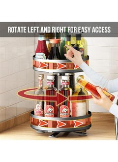 Rotating Spice Rack 2 Levels Stainless Steel Spice Rack Rotating Shelf Kitchen Cupboard 360° Adjustable Height Round - pzsku/ZF63681C7E9853AABFE5DZ/45/_/1727602676/c03c129d-746e-4b4a-b097-d18327937c7f