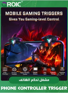GROIC مشغلات ألعاب الهاتف المحمول لهواتف iPhone/Android، عصا التحكم الحساسة لألعاب إطلاق النار ومشغل إطلاق النار لـ PUBG، COD، Fortnte، مع ضوء RGB ووظيفة اهتزاز التصوير، زمن انتقال صفر، 4 أوضاع انفجارية  - Image 2