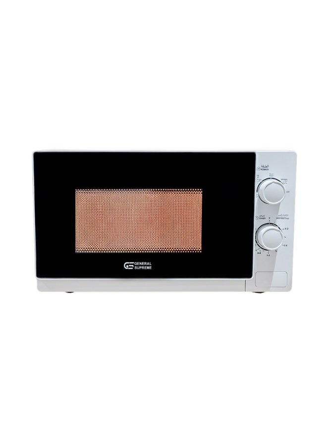 General Supreme Microwave 20L, 5 Power Levels, Defrost Function, To 35-Minute Cooking Time, White. GSMW20WM - Image 1