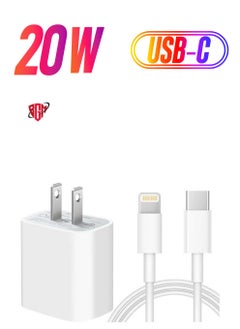 iPhone 14 pro max12 13 14 Fast Charger [Apple MFi Certified]Lightning Cable 20W PD USB C Wall Charger 2-Pack 6FT Fasting Charging Adapter Compatible with iPhone 14 /14 Pro Max/13/13Pro/12/12 Pro/11