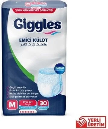 giggles Absorbent Panties Patient Diapers Size M 30 Pieces
