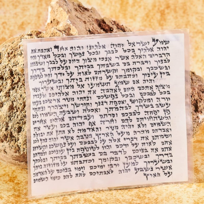 PROSHOFAR Kosher Mezuzah Scroll From Israel - Klaf Mezuza Parchment by ProShofar (5") - Image 4