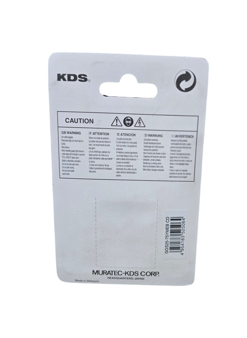 KDS Muratec KDS GGS25-75 Stainless Steel Measuring Tape 7.5m / 25ft – 25mm Professional Grade - Image 5