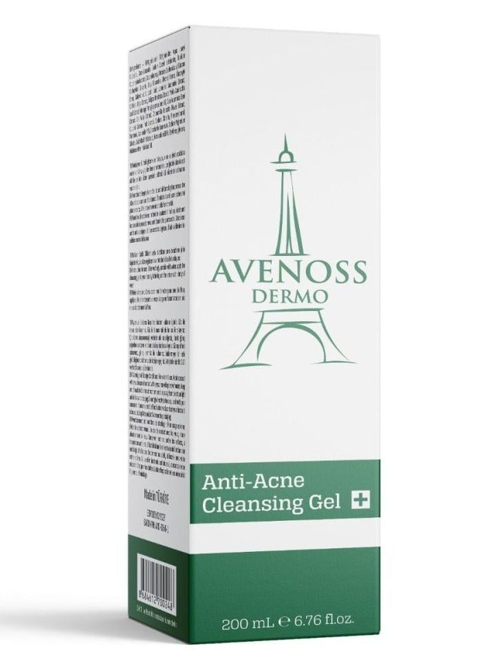 – جل منظف للبشرة الدهنية والمعرضة لحب الشباب 200 مل