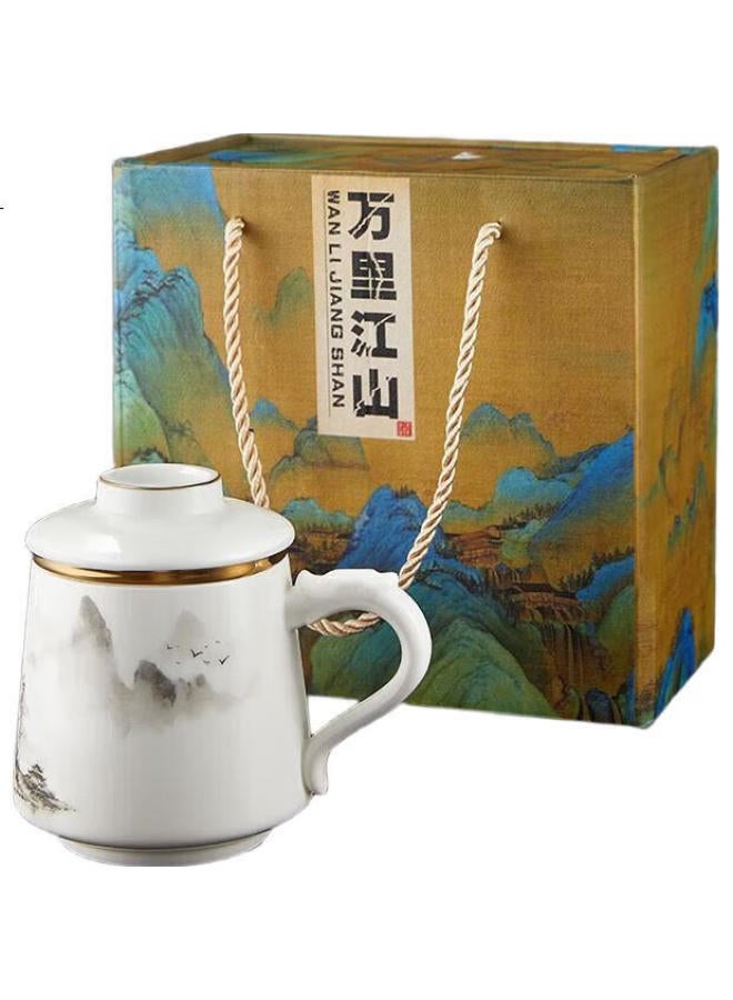 Pakchoice Ceramic Mug With Tea Infuser, Office Cup, Milk Jade Water Cup, Gift For Elders And Fathers, Tea Steeping Cup - Image 2