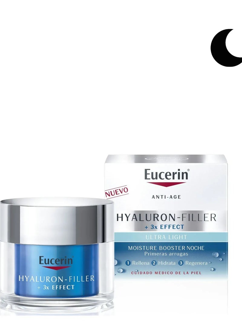 Eucerin hyaluron-filler moisture booster night 50ml - pzsku/ZF6377750960EBF5D7B0CZ/45/_/1728991524/f034c477-a1c8-4001-8645-85534d5fd5d3