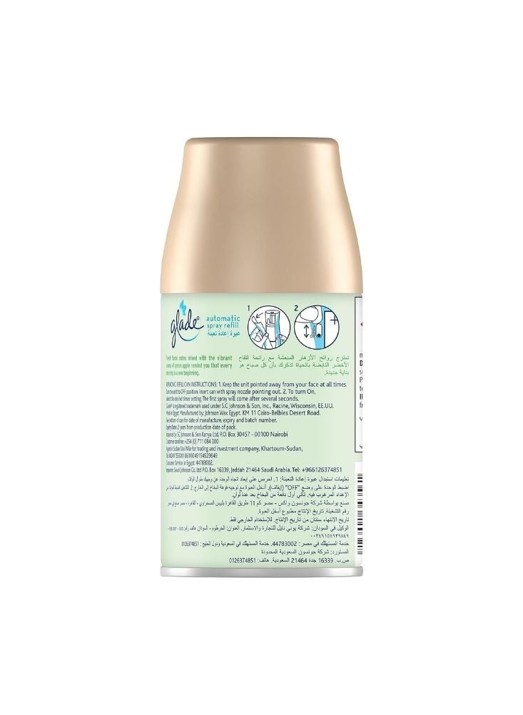 جليد بخاخ جليد أوتوماتيكي برائحة نضارة الصباح ٢٦٩ مل - Image 2