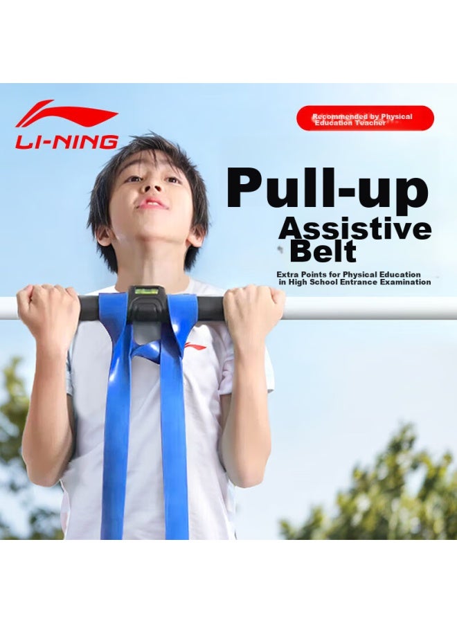 Li-Ning Li-ning Pull-up Assistance Band, Middle School Exam Auxiliary Band, Fitness Resistance Band For Men, Indoor Single Bar Pulling Band, Elastic Rope, 25kg - Image 1