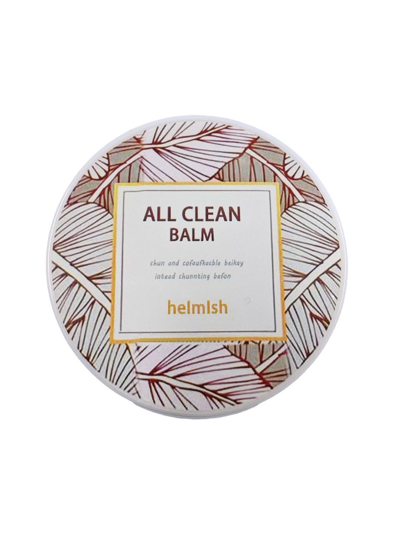 Heimish - HEIMISH All Clean Balm, 120ml - Image 1