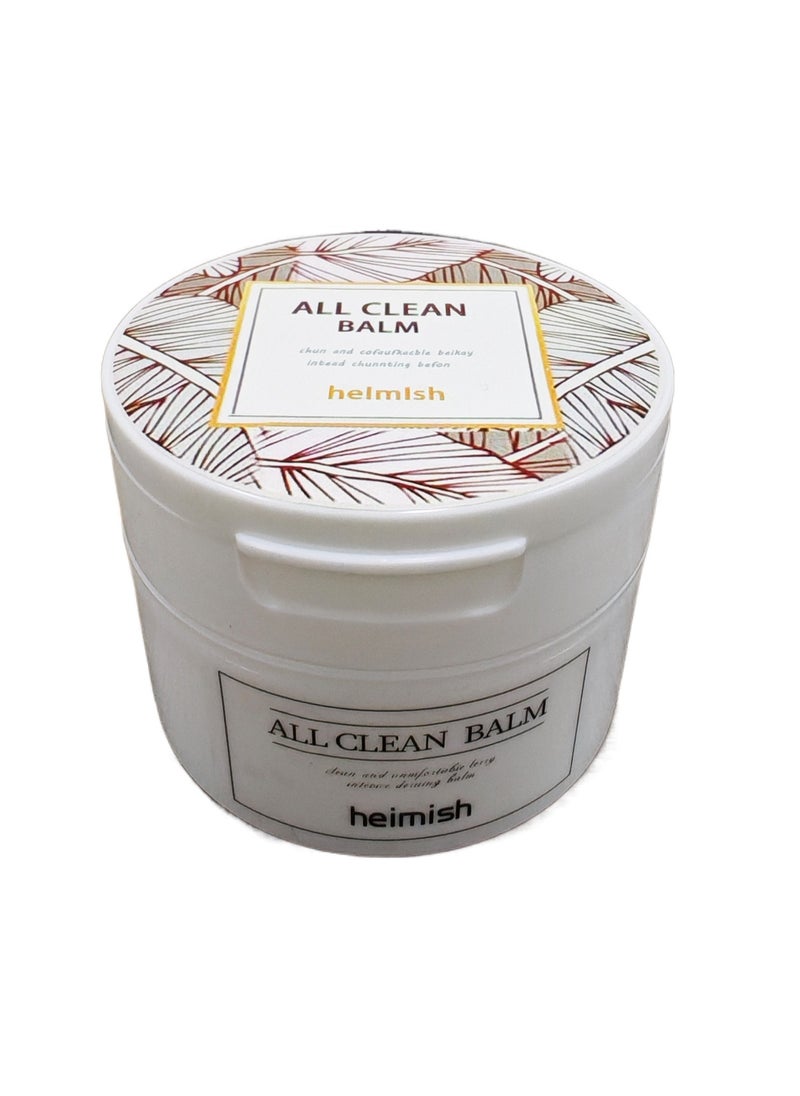 Heimish - HEIMISH All Clean Balm, 120ml - Image 1