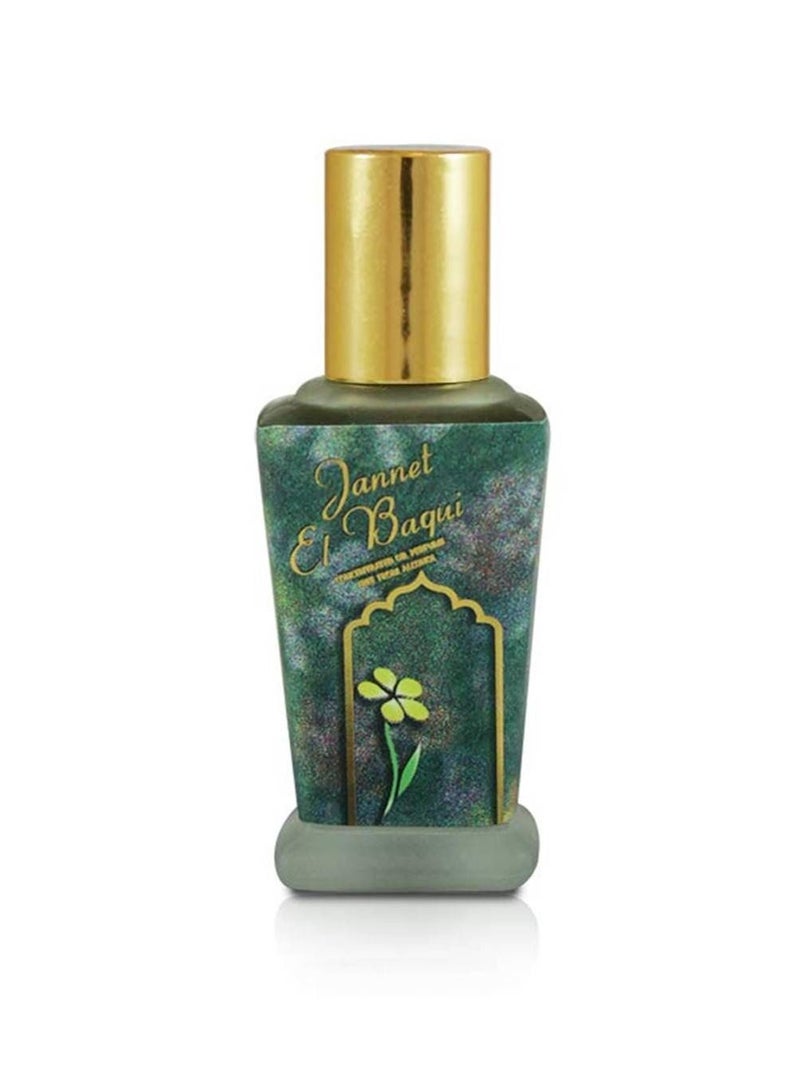 نبيل عطر جنة البقيع  خالي من الكحول 11 مل - Image 3