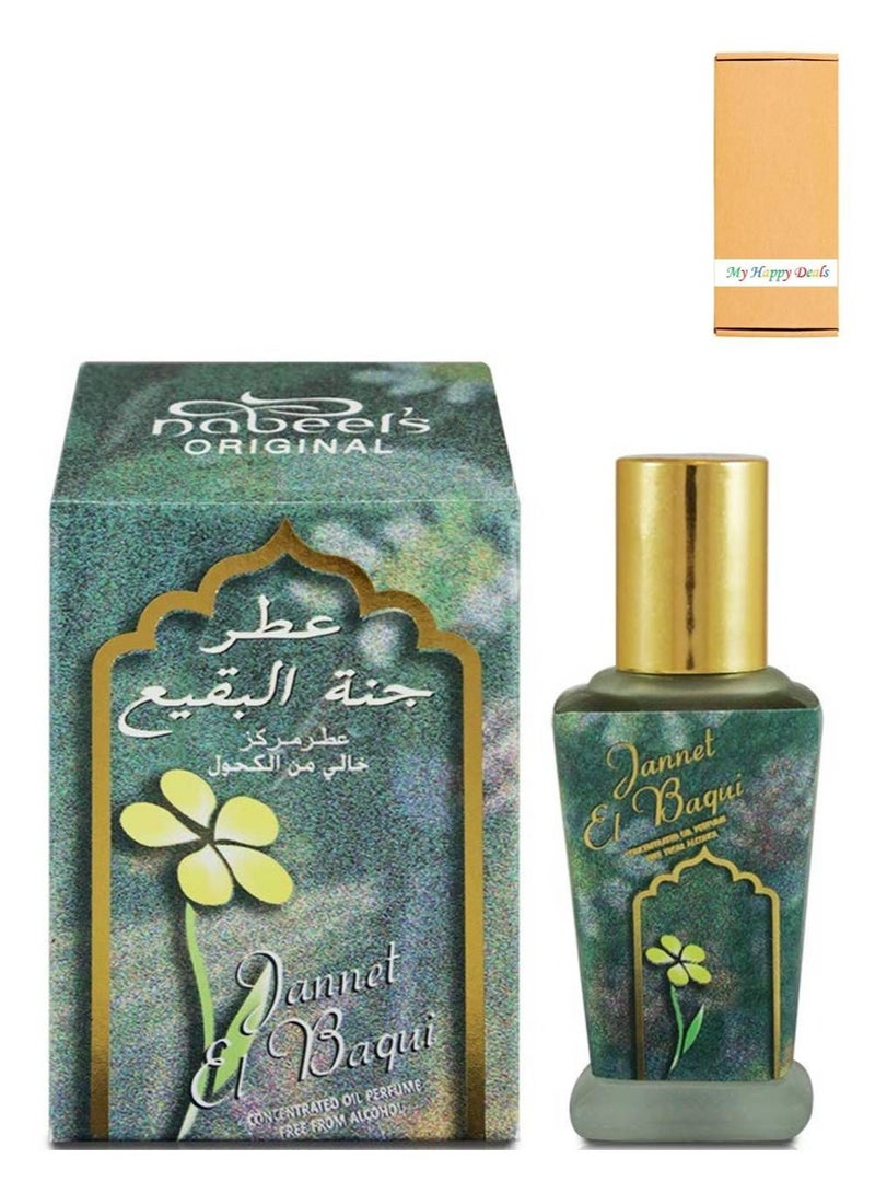 نبيل عطر جنة البقيع  خالي من الكحول 11 مل - Image 1