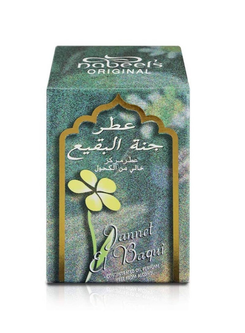 نبيل عطر جنة البقيع  خالي من الكحول 11 مل - Image 2