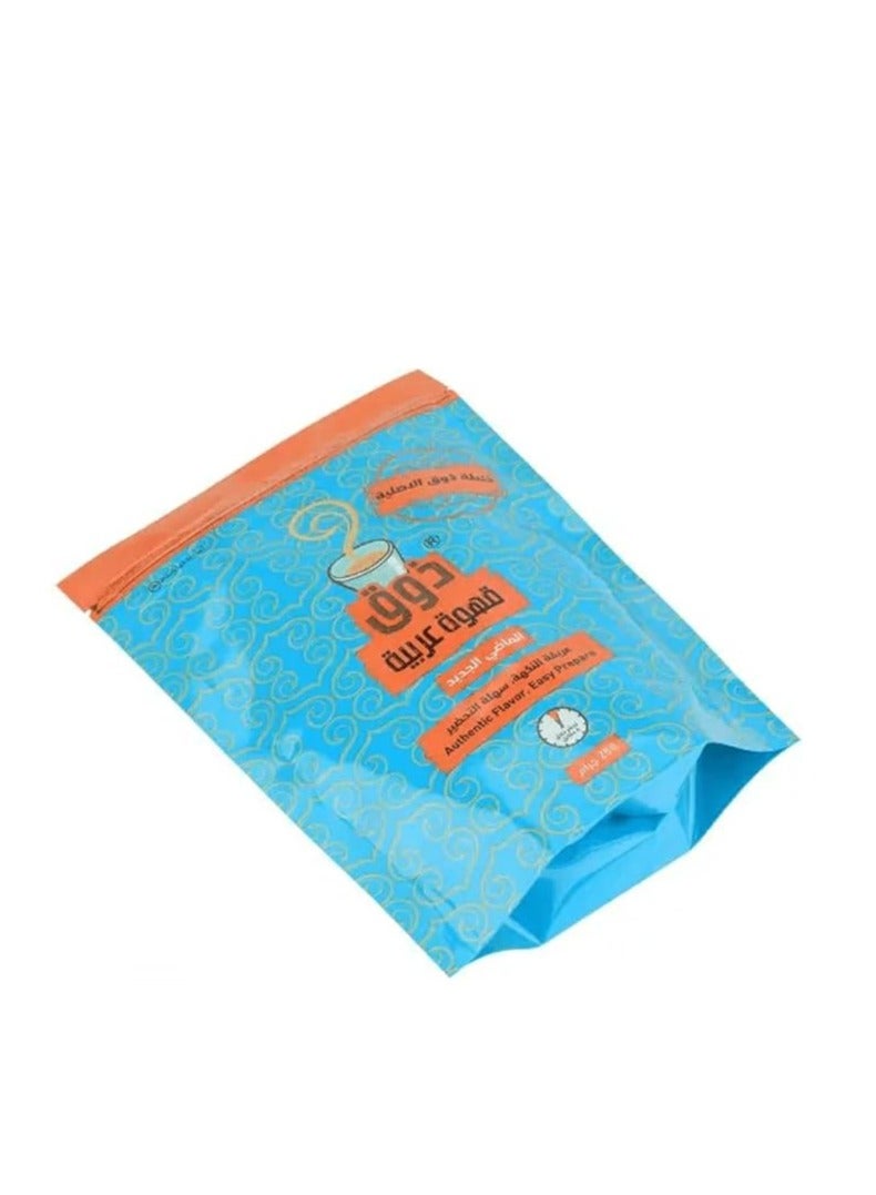 Thouq Arabic Coffee 250 gm  - Image 2