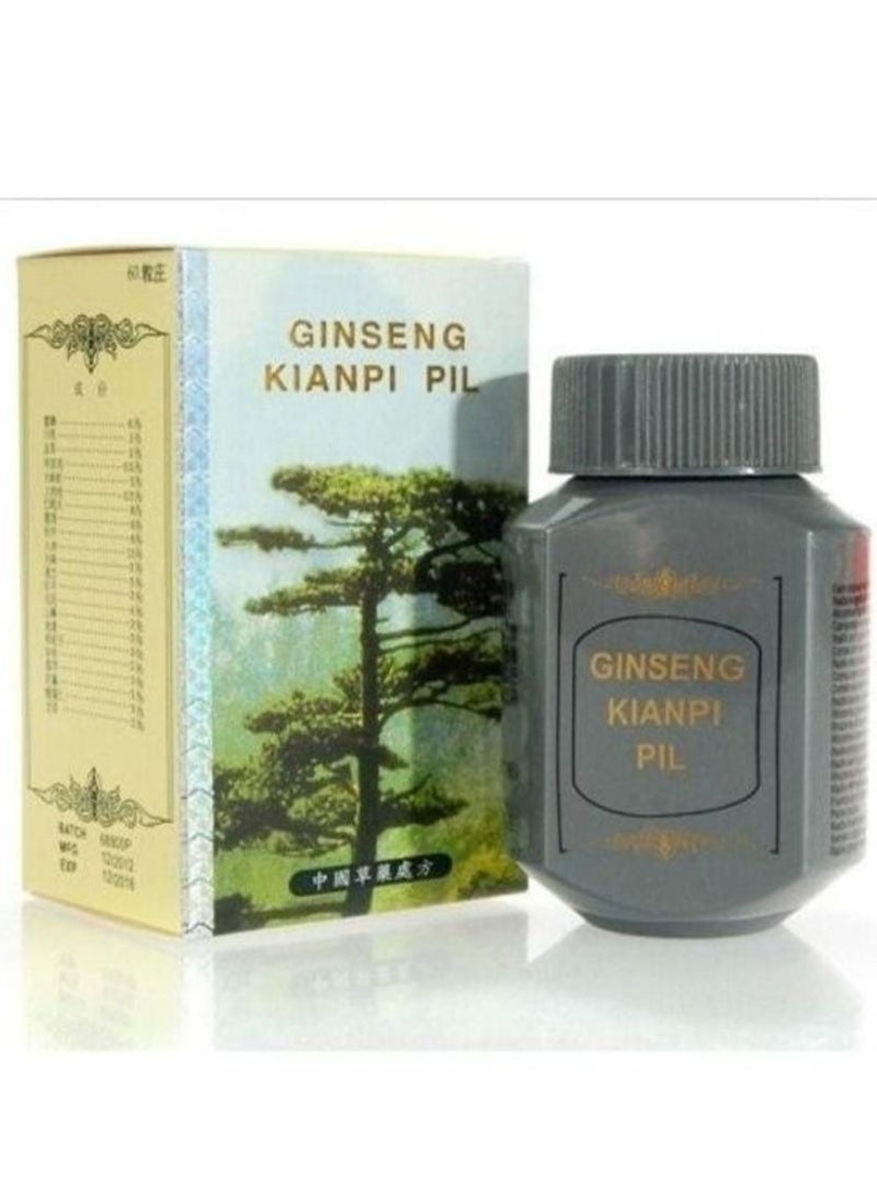 Chinese Junsi capsule