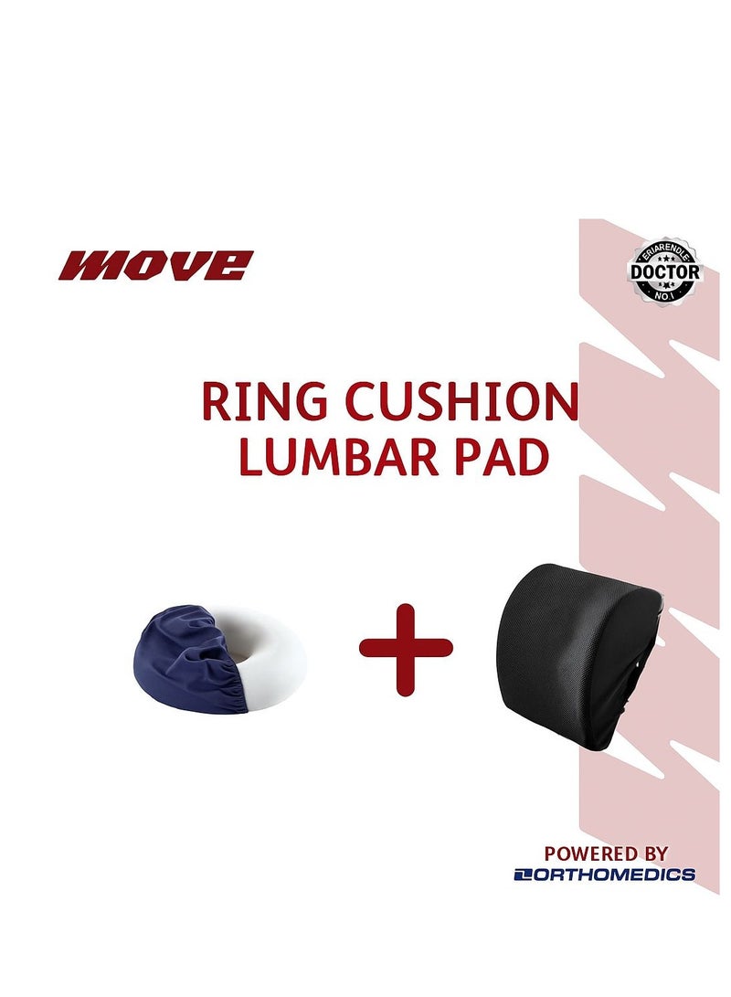 موف عرض وساده طبيه ميموري فوم + مسند ظهر ميموري فوم - Image 1