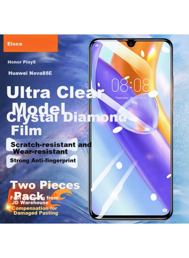 Iska suitable For Honor Play5 Tempered Film Play5 5g Mobile Phone Film Universal Huawei Nova 8 Se High Definition Full Screen Coverage Anti-fall Jm837 - Image 1