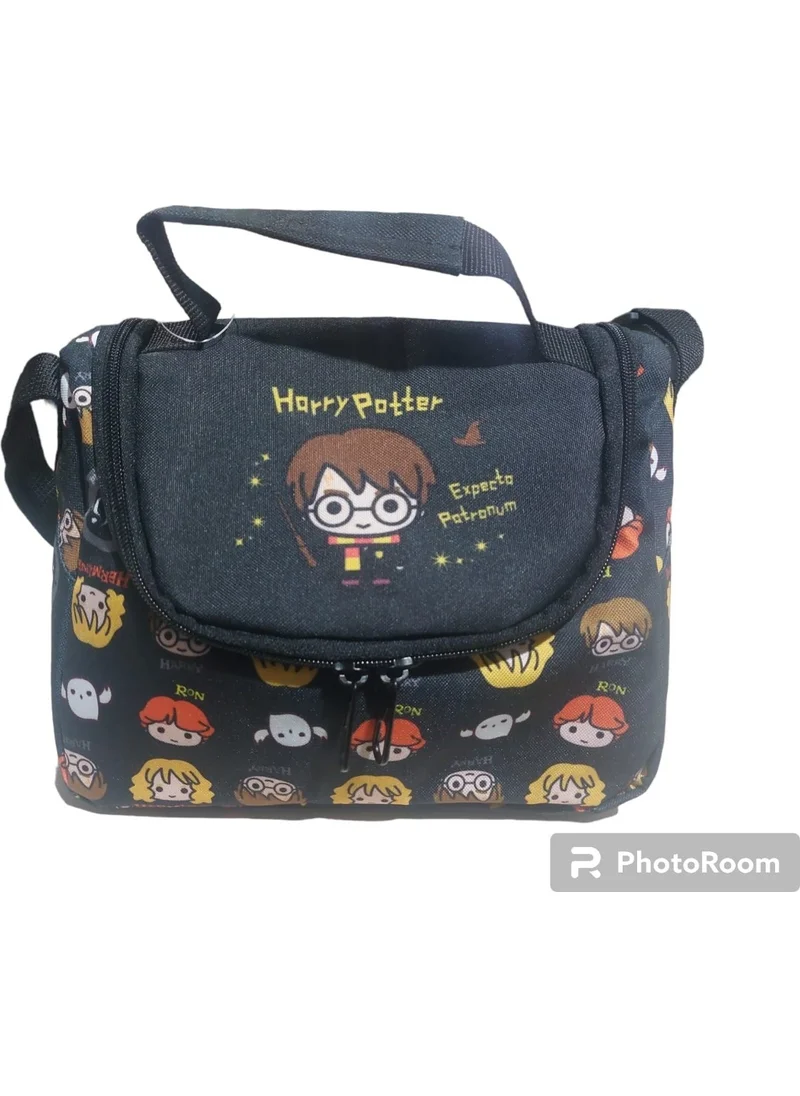 Harry Potter Lunchbox