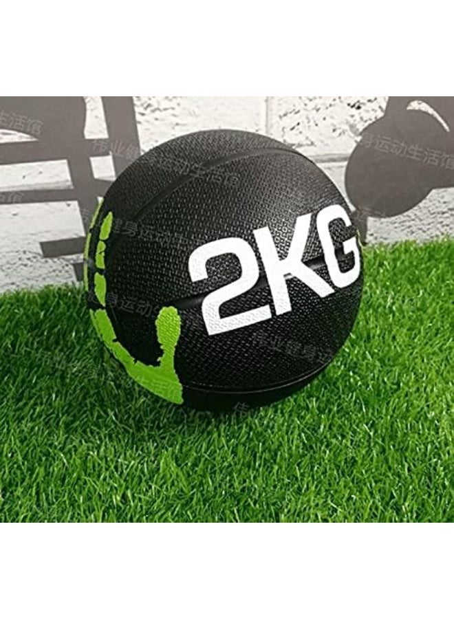 كرة طبية أوزان من المطاط لتدريبات القوة والكروس فيت، 2كجم - Image 2