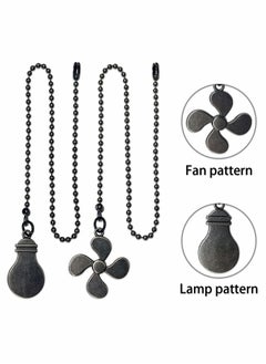 Y&D Ceiling Fan Pull Chain Extender Chains Extension Bronze Pendant 12 Inch Ornament with Ball Connector 4 Pieces  - Image 2